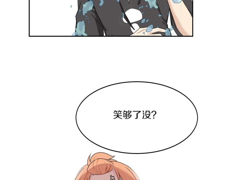 第10话 可乐对喷