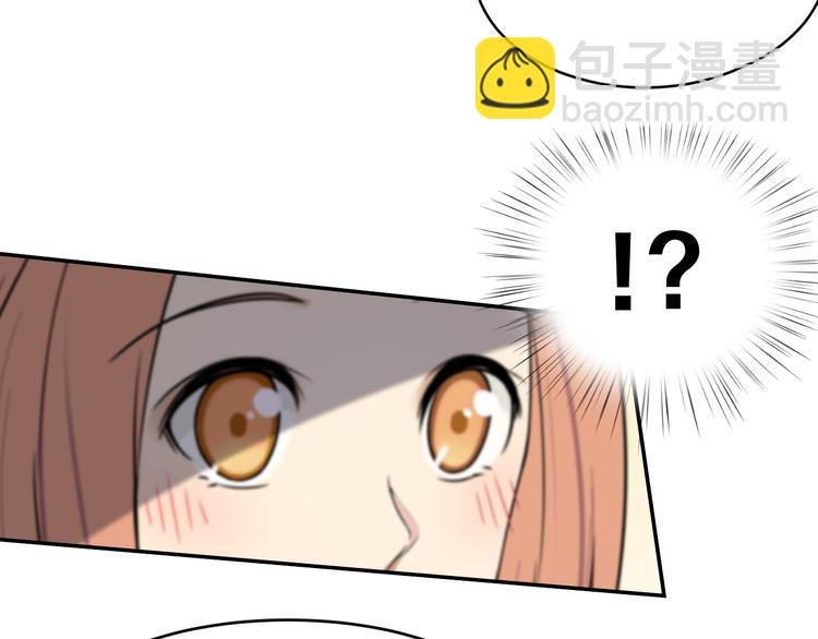 第11话 青藤选拔