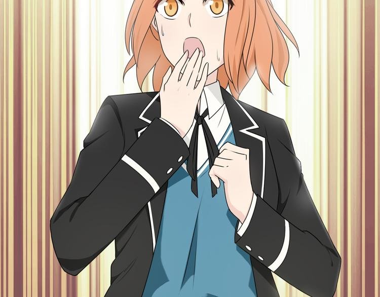 第11话 青藤选拔