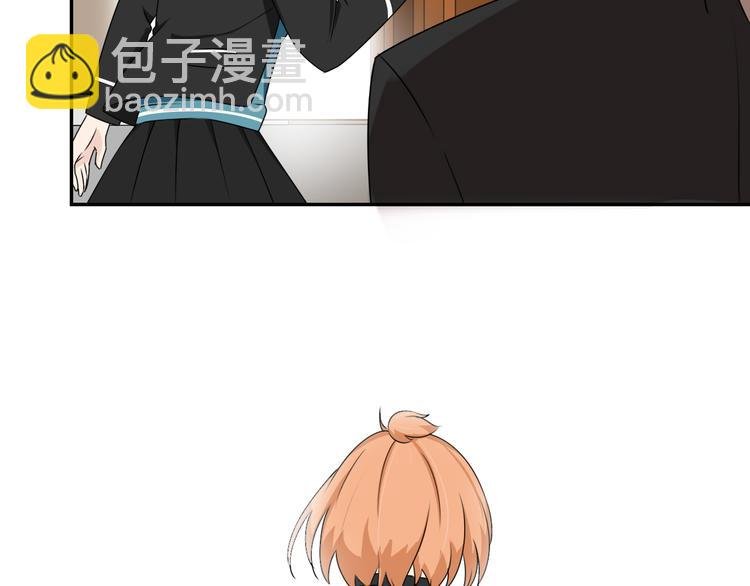 第11话 青藤选拔
