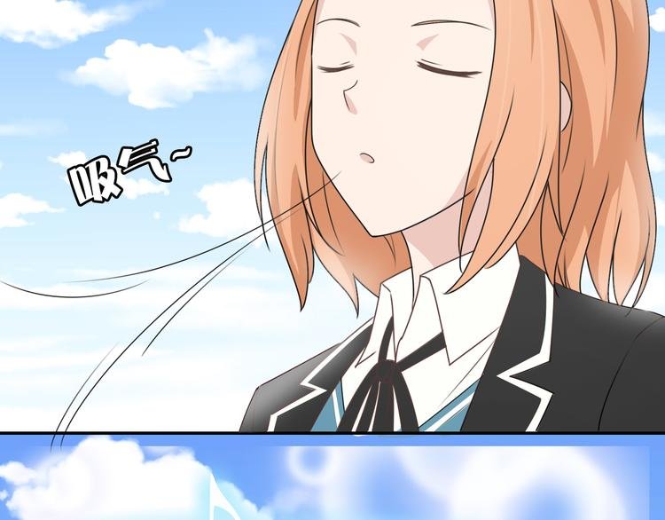 第11话 青藤选拔