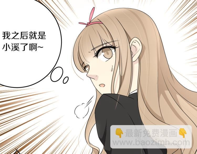 第12话 感动的救援