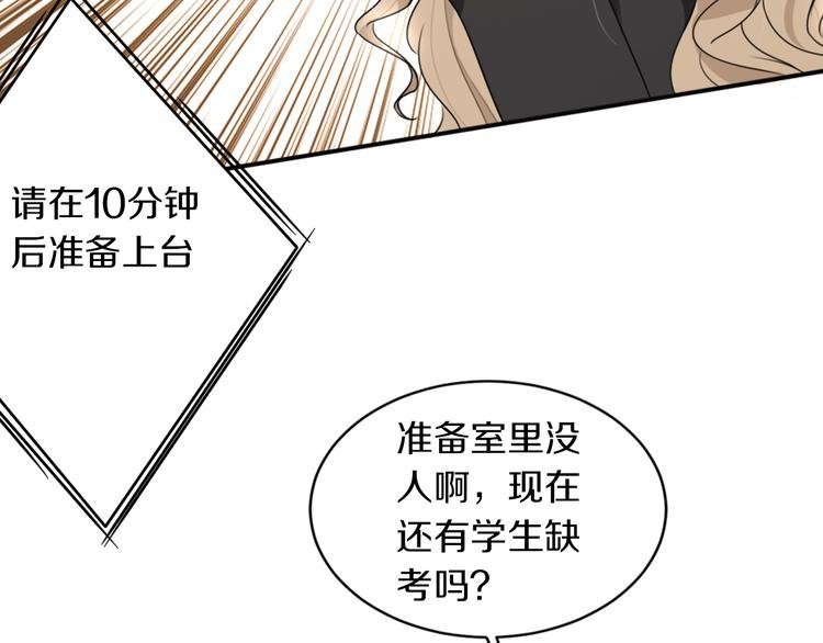第12话 感动的救援
