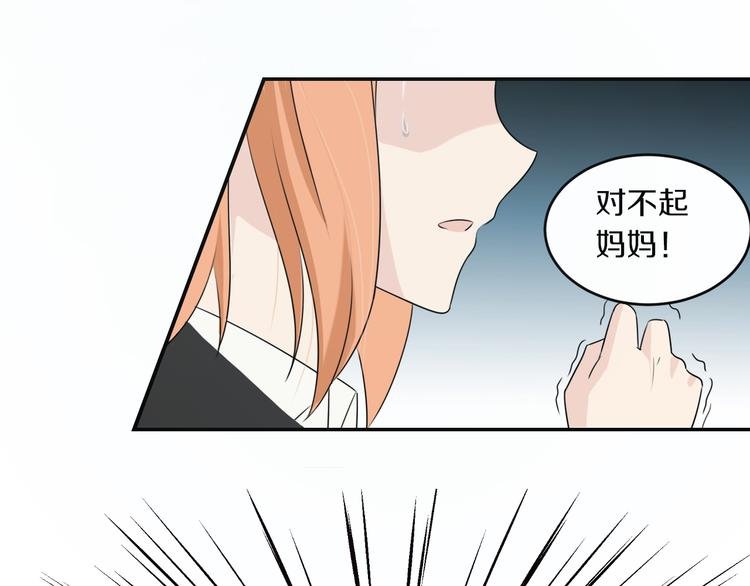 第12话 感动的救援