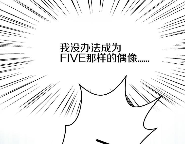 第12话 感动的救援