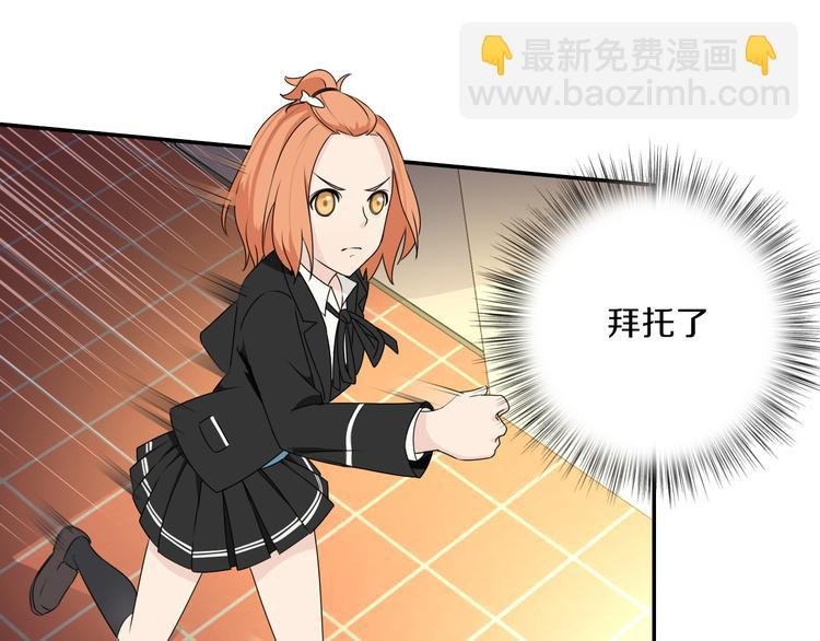 第12话 感动的救援