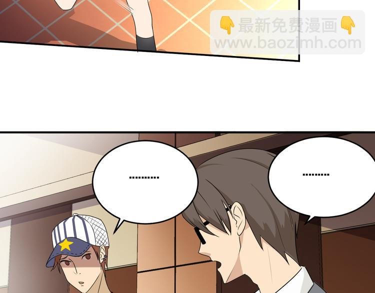 第12话 感动的救援