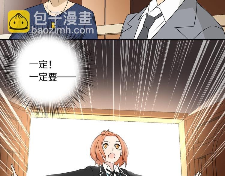 第12话 感动的救援