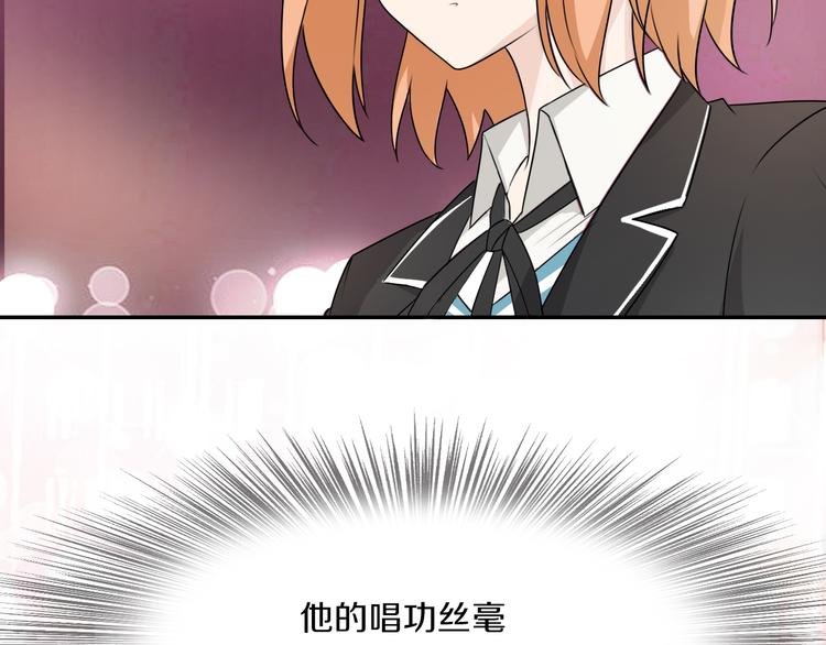 第13话 意外邂逅