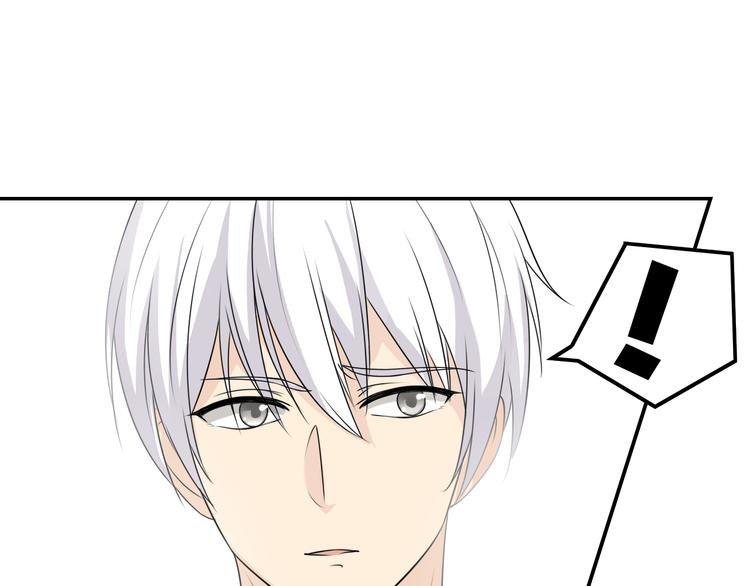 第13话 意外邂逅