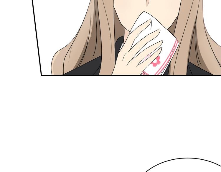 第13话 意外邂逅