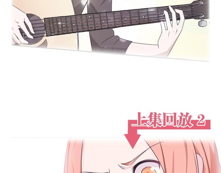 第14话 力挽狂澜