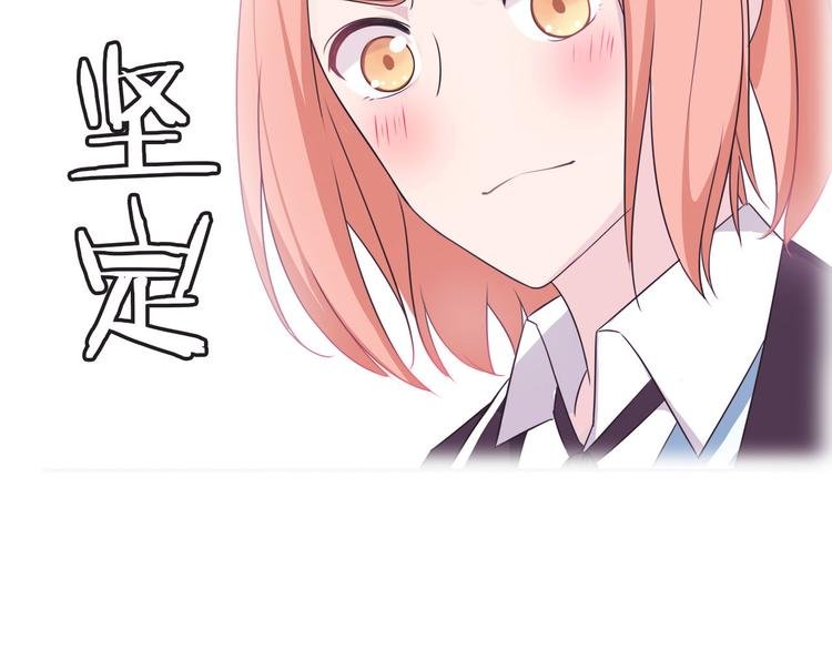 第14话 力挽狂澜