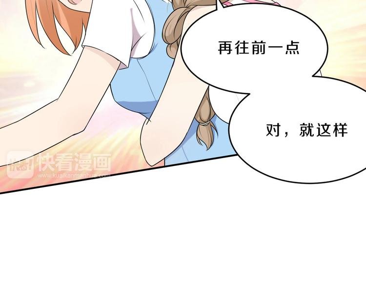 第14话 力挽狂澜