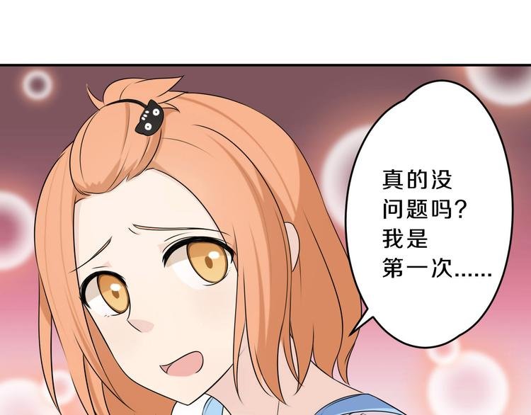 第14话 力挽狂澜