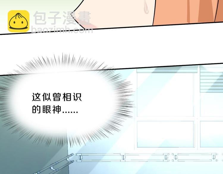 第14话 力挽狂澜