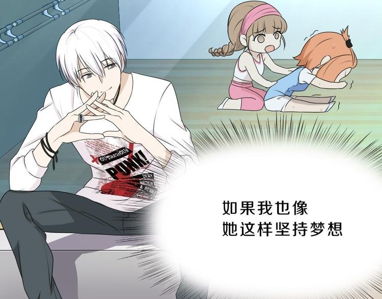 第14话 力挽狂澜