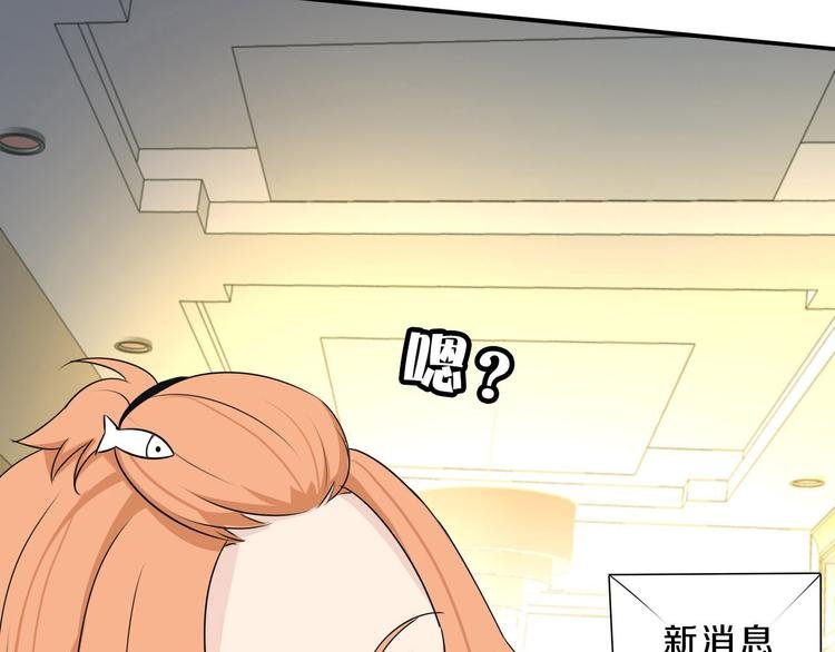 第14话 力挽狂澜