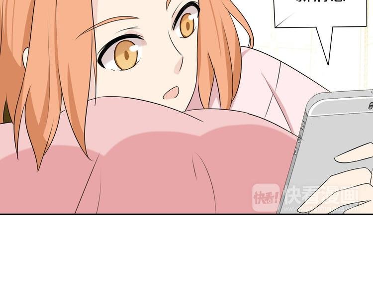 第14话 力挽狂澜