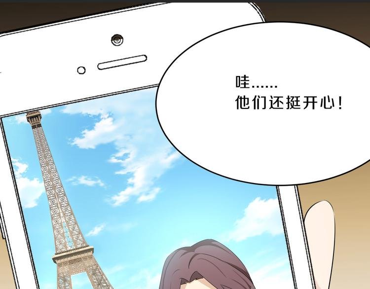 第14话 力挽狂澜