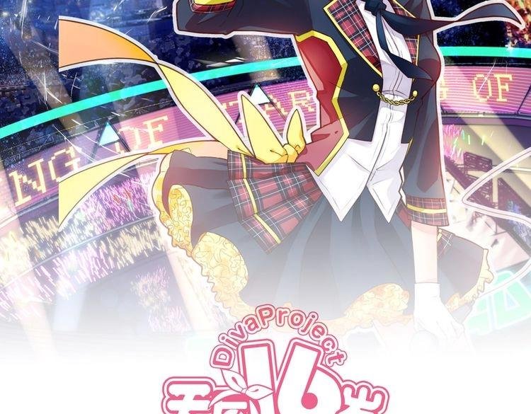 第15话 最炫小溪风