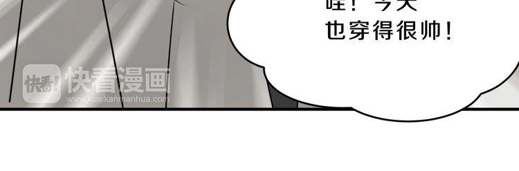 第15话 最炫小溪风