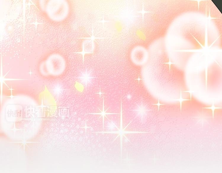 第16话 大功告成