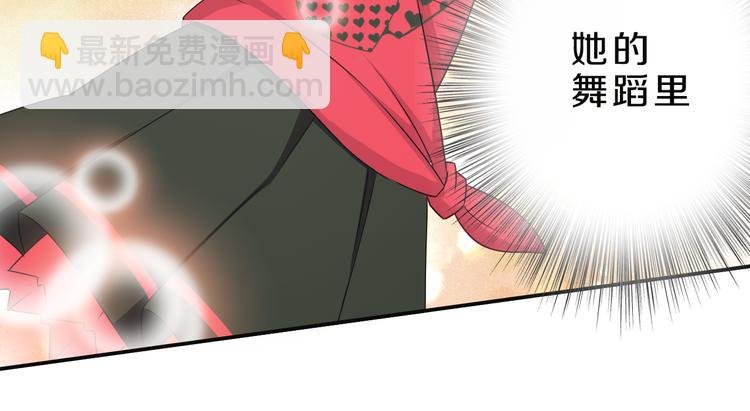 第16话 大功告成