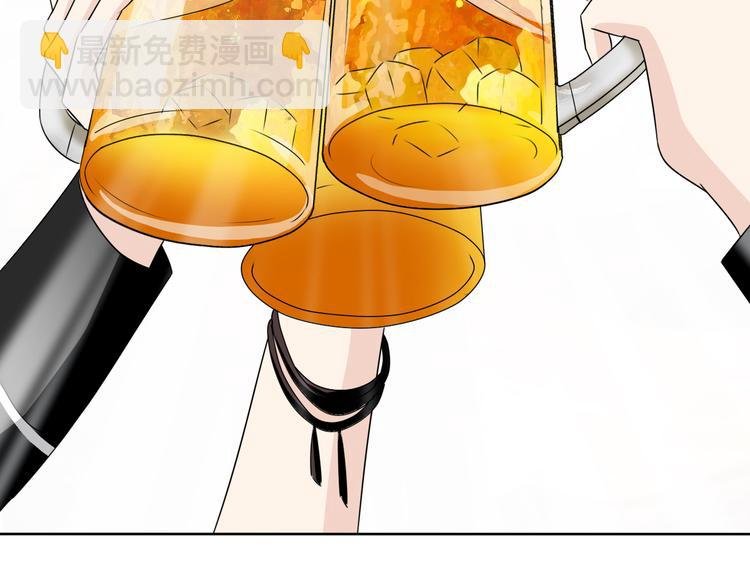 第17话 庆祝风波