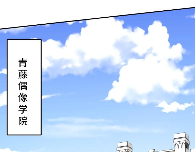 第18话 迷样的学姐