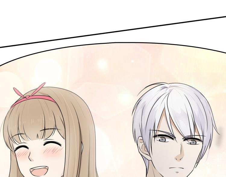 第18话 迷样的学姐