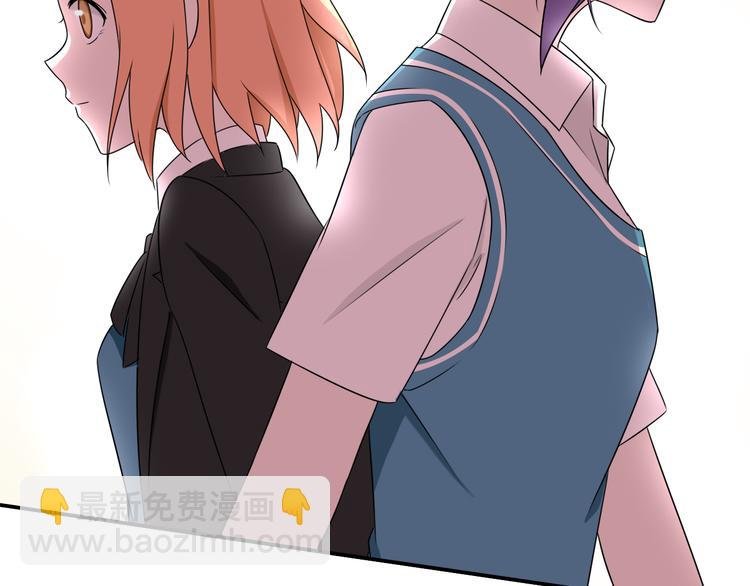 第18话 迷样的学姐