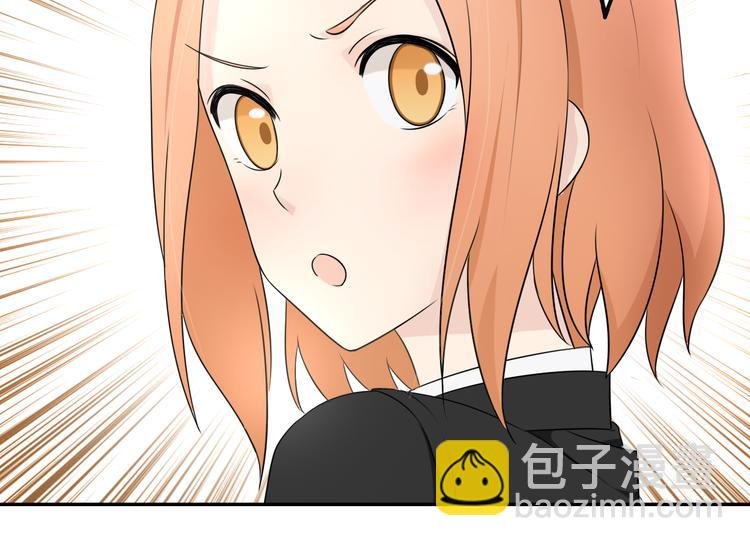 第18话 迷样的学姐