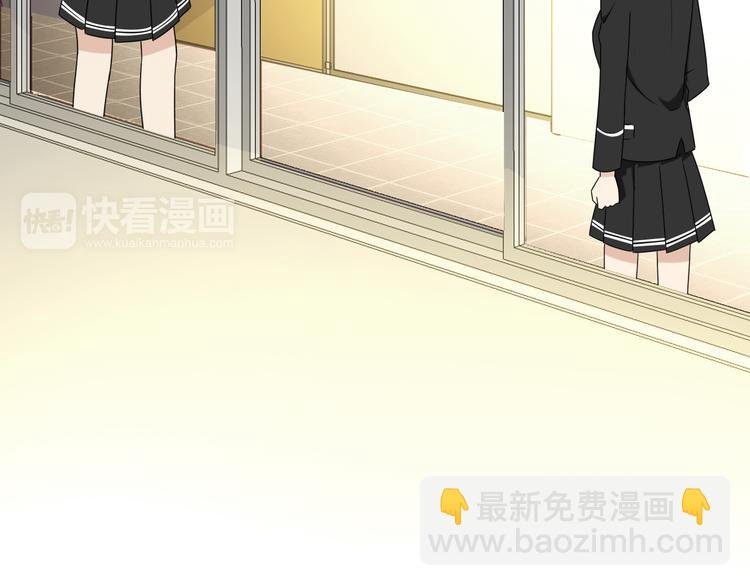 第18话 迷样的学姐