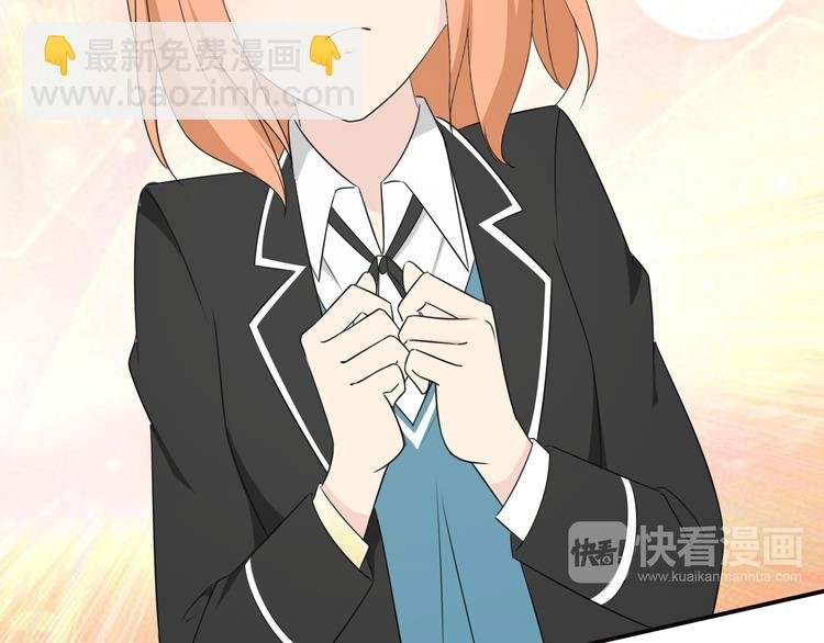 第18话 迷样的学姐