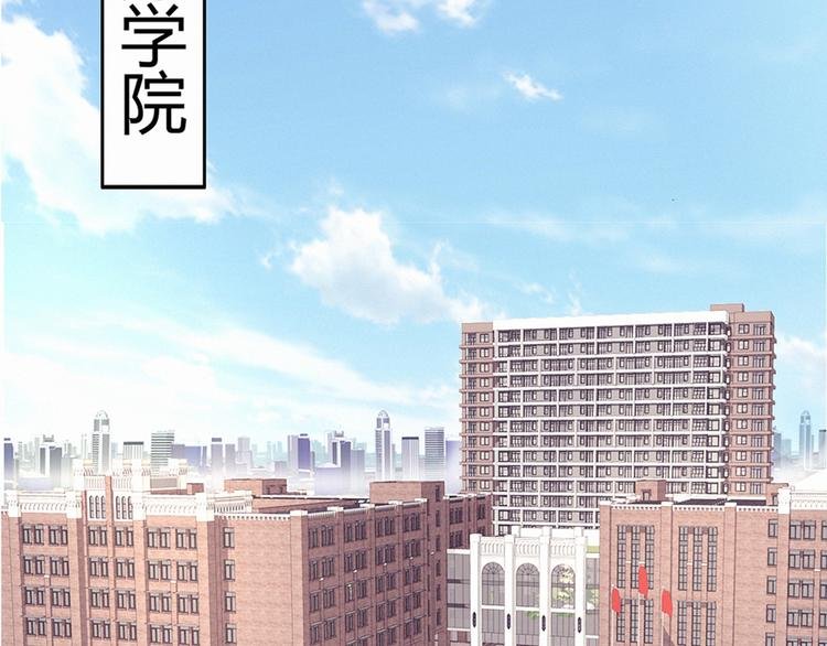 第2话 偶遇