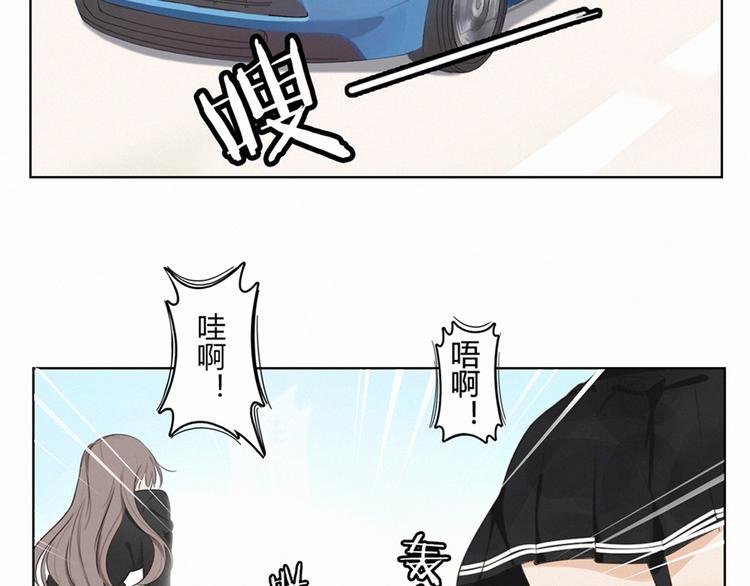 第2话 偶遇