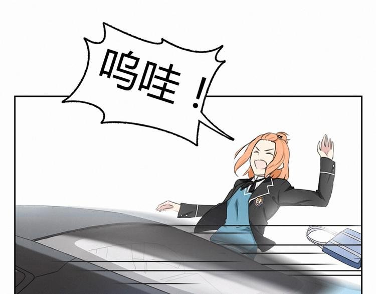 第2话 偶遇