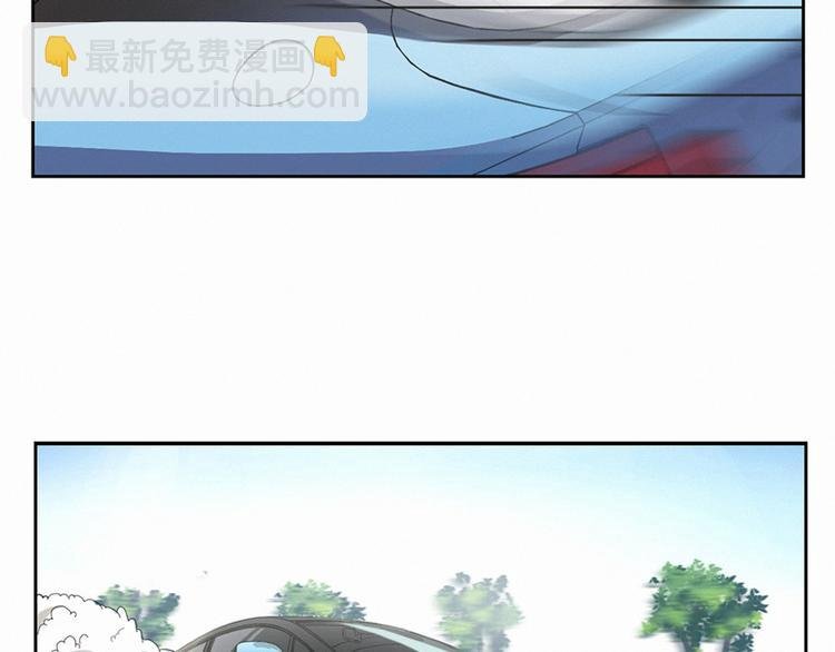 第2话 偶遇