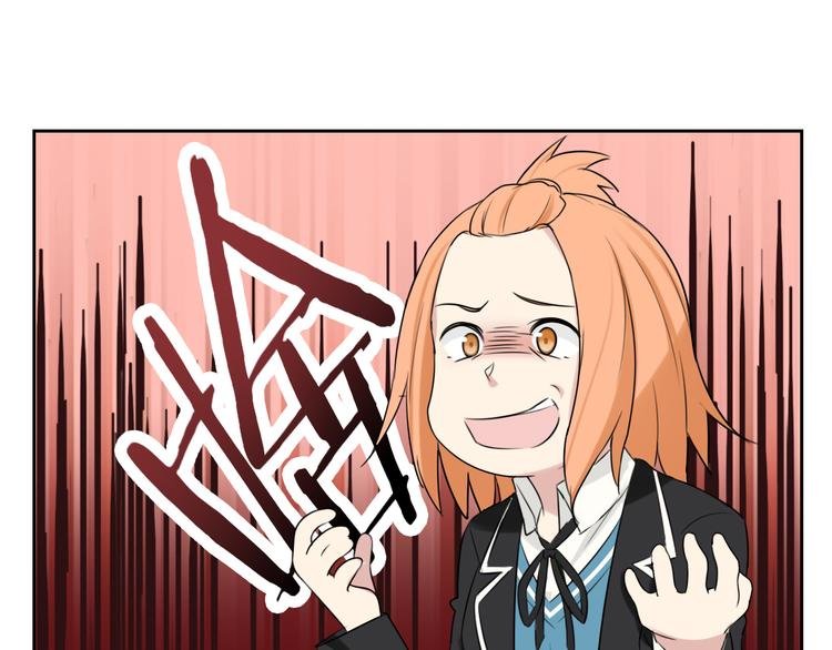 第2话 偶遇