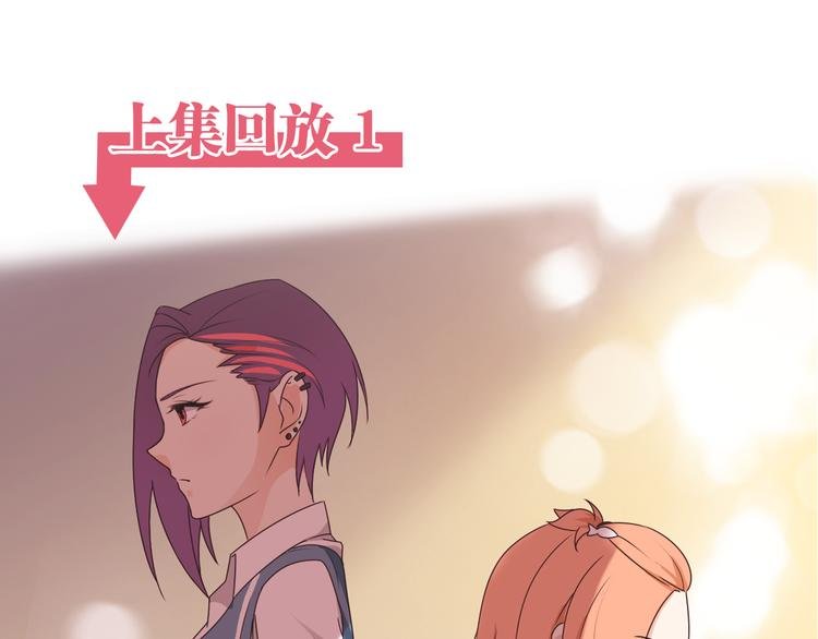 第20话 新的挑战