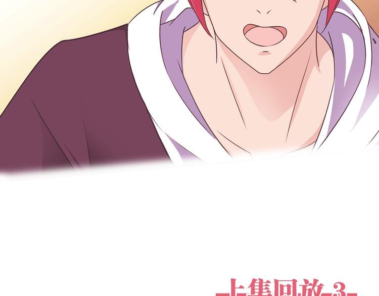 第20话 新的挑战