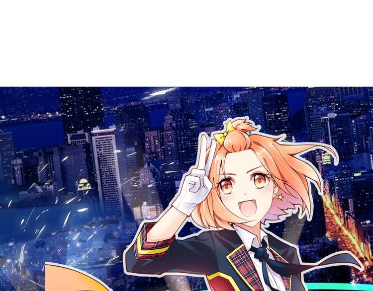 第20话 新的挑战