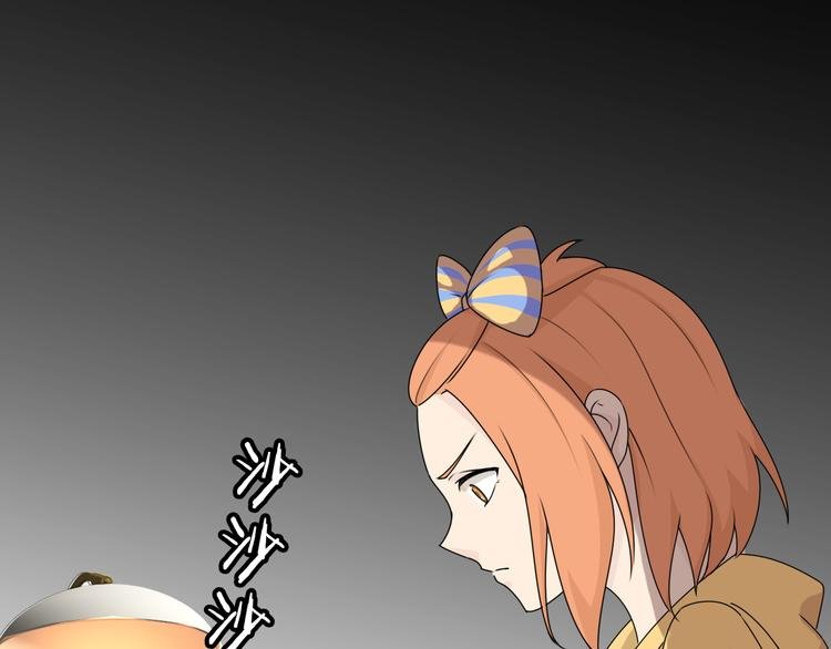 第20话 新的挑战