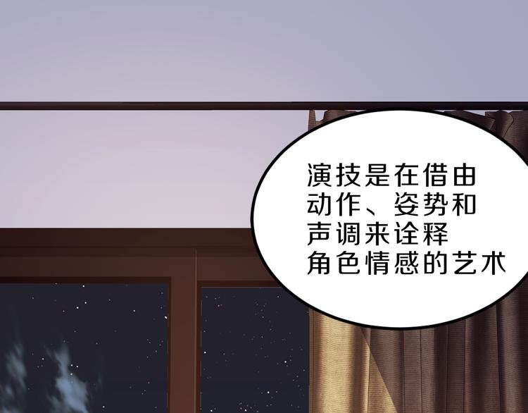 第20话 新的挑战