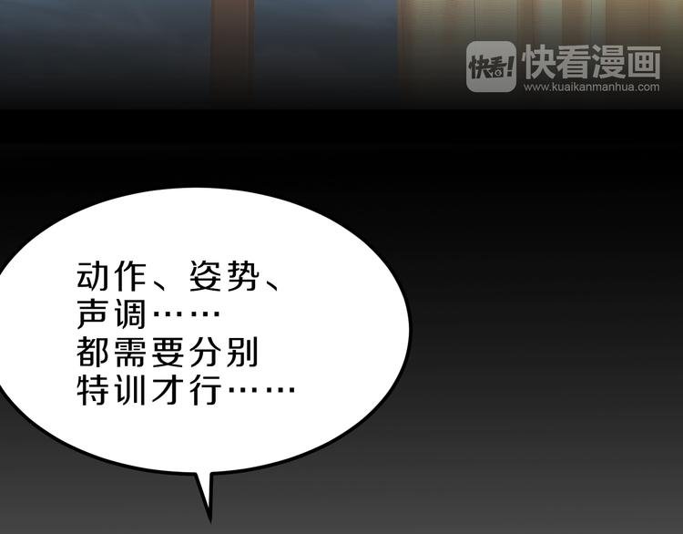 第20话 新的挑战