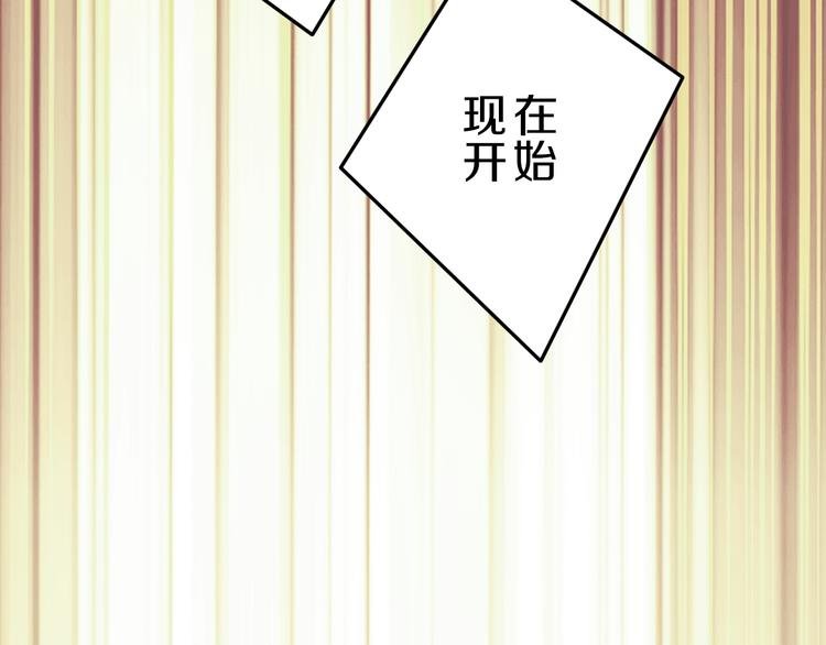 第21话 出人意料的选题