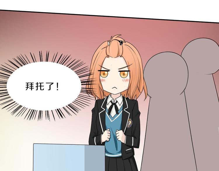 第21话 出人意料的选题
