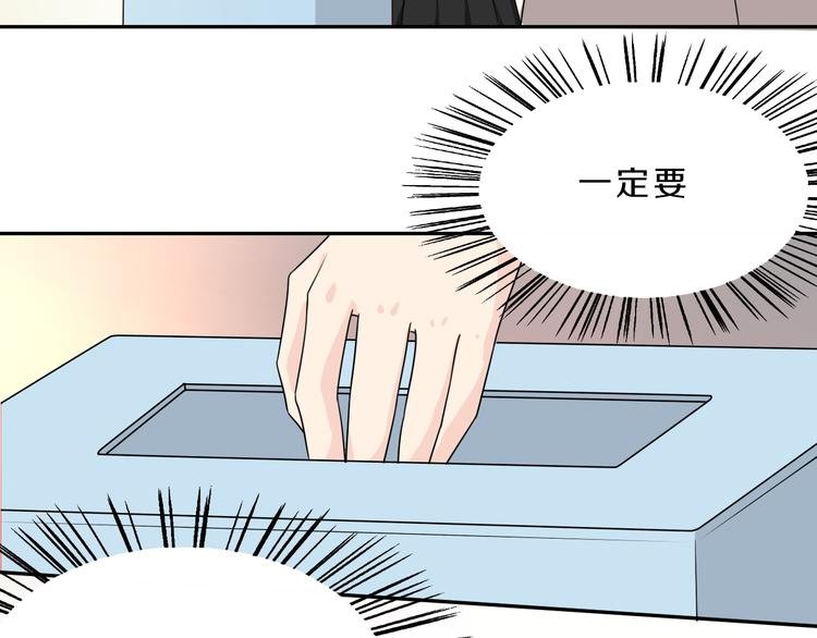 第21话 出人意料的选题