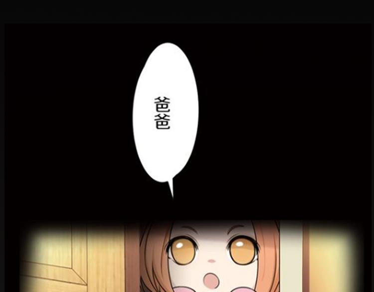 第21话 出人意料的选题